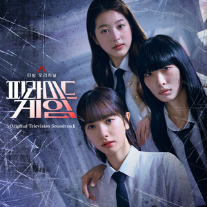 玩弄两个闷骚老熟女
