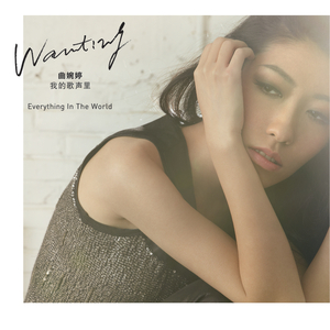 玩弄两个闷骚老熟女
