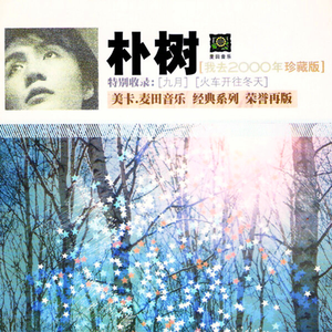 玩弄两个闷骚老熟女
