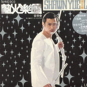 玩弄两个闷骚老熟女
