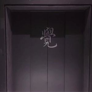 玩弄两个闷骚老熟女
